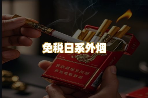 越南代工爆珠